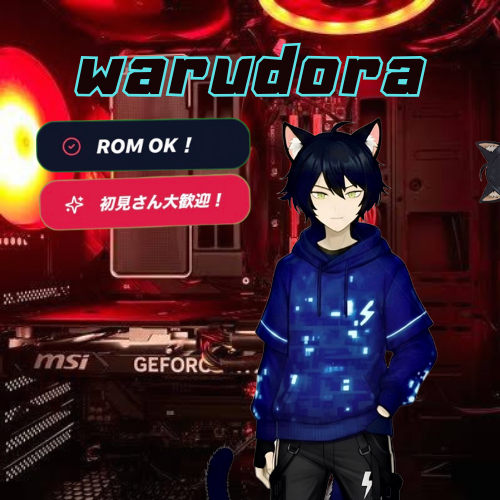 warudora